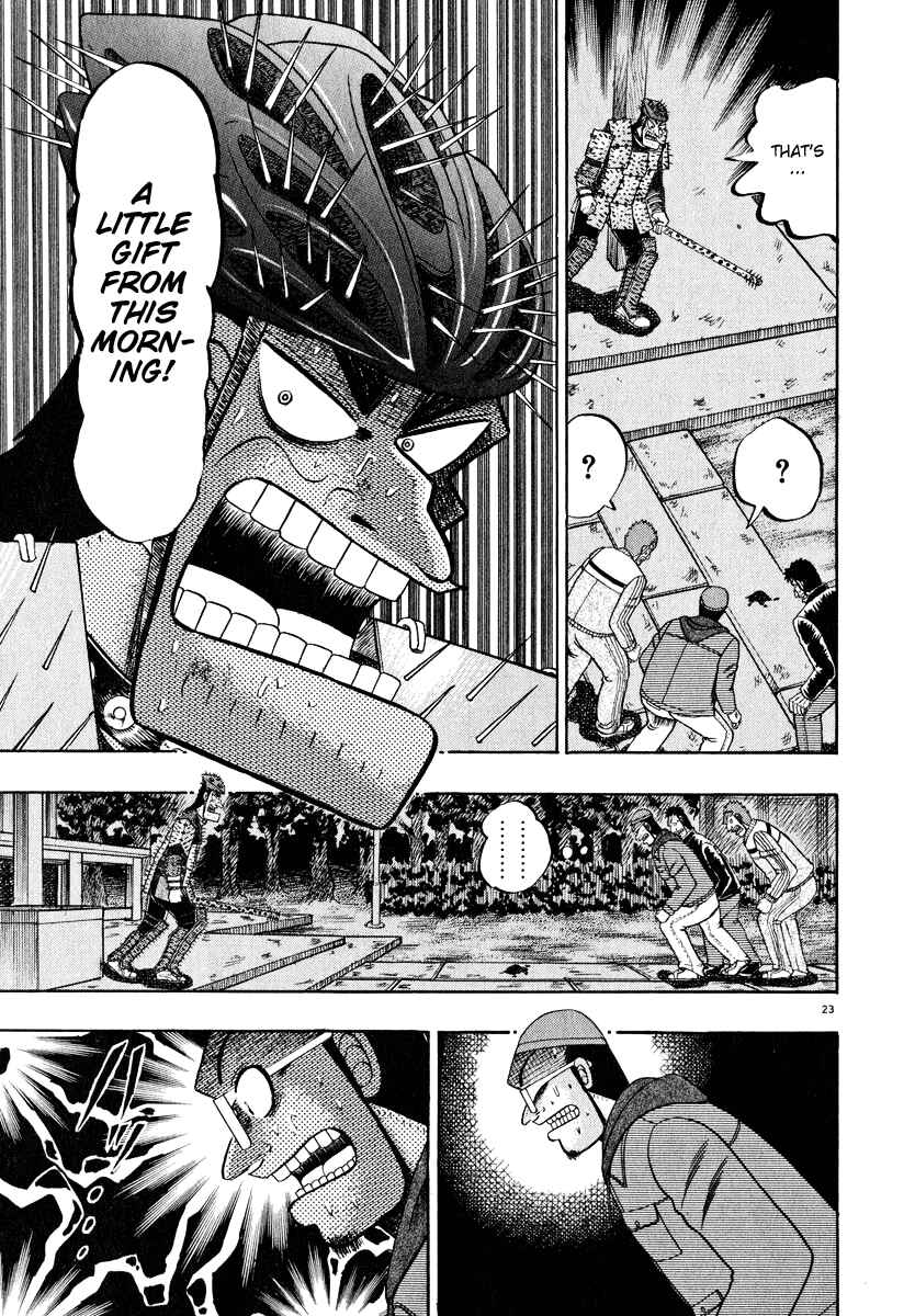 Page 22 Chapter 48 The Legend of the Strongest Man Kurosawa