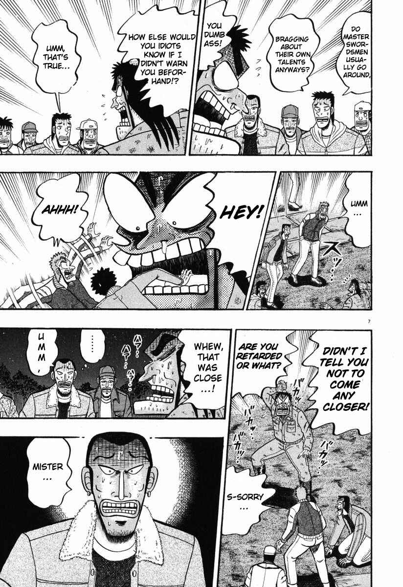 Page 6 Chapter 38 The Legend of the Strongest Man Kurosawa
