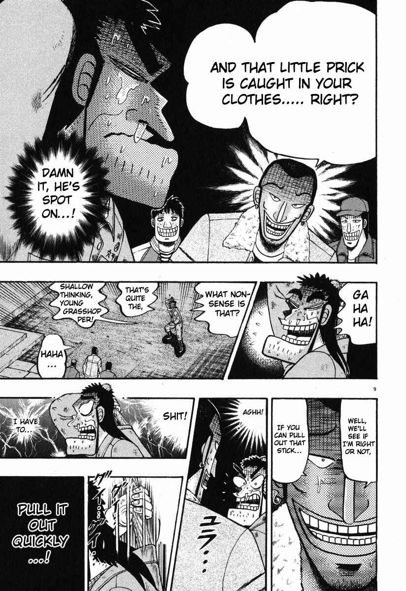 Page 8 Chapter 38 The Legend of the Strongest Man Kurosawa