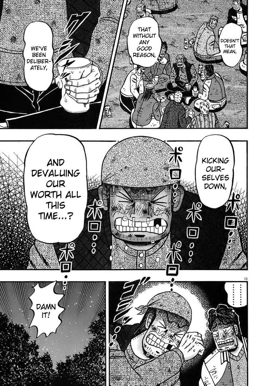 Page 13 Chapter 89 The Legend of the Strongest Man Kurosawa