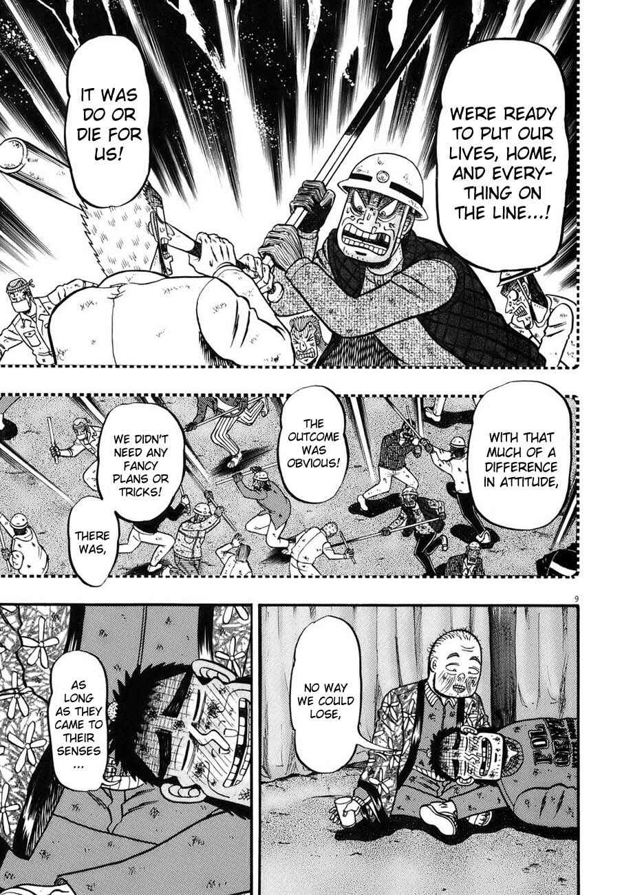 Page 8 Chapter 89 The Legend of the Strongest Man Kurosawa