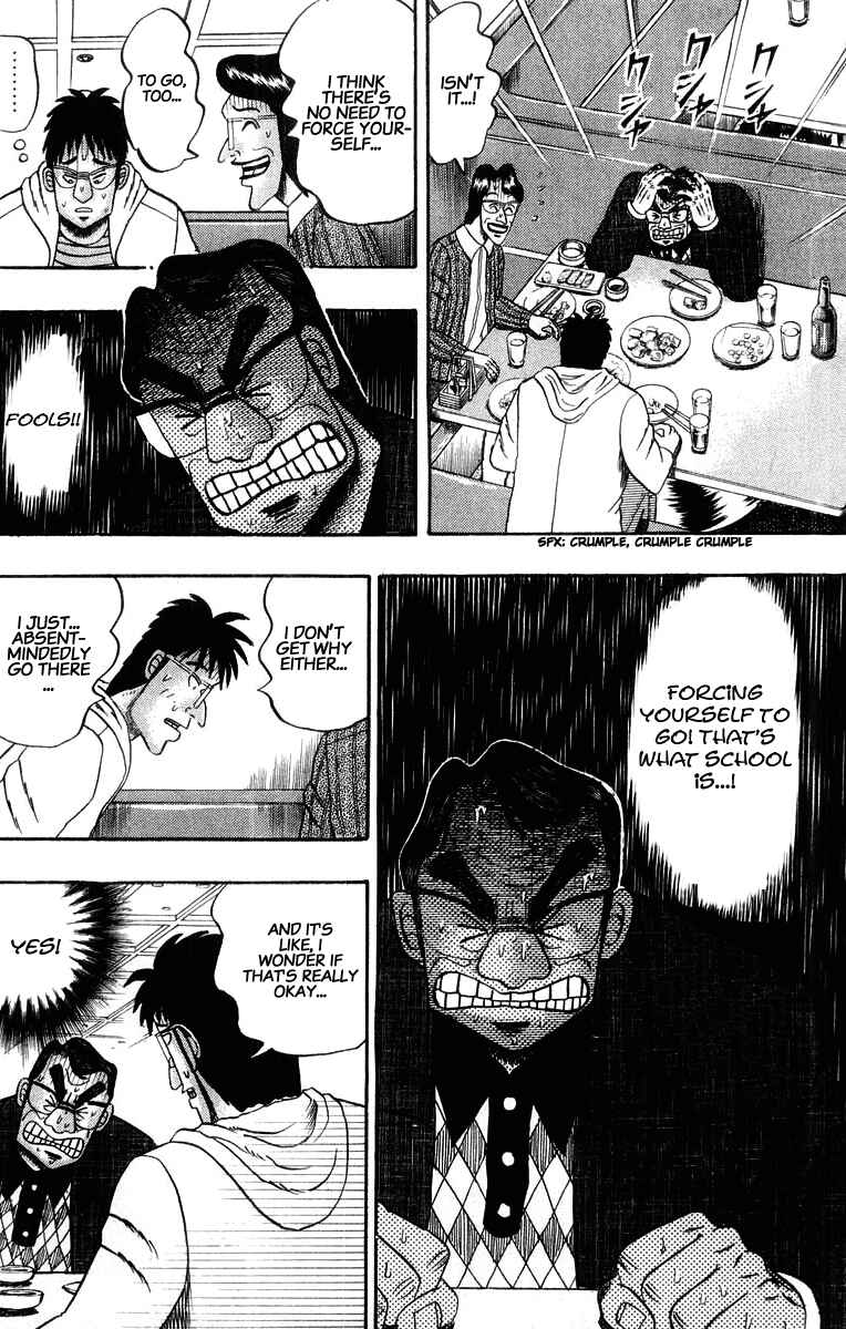 Page 10 Chapter 20 The Legend of the Strongest Man Kurosawa