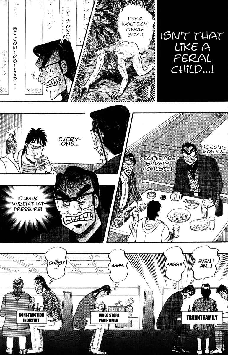 Page 13 Chapter 20 The Legend of the Strongest Man Kurosawa