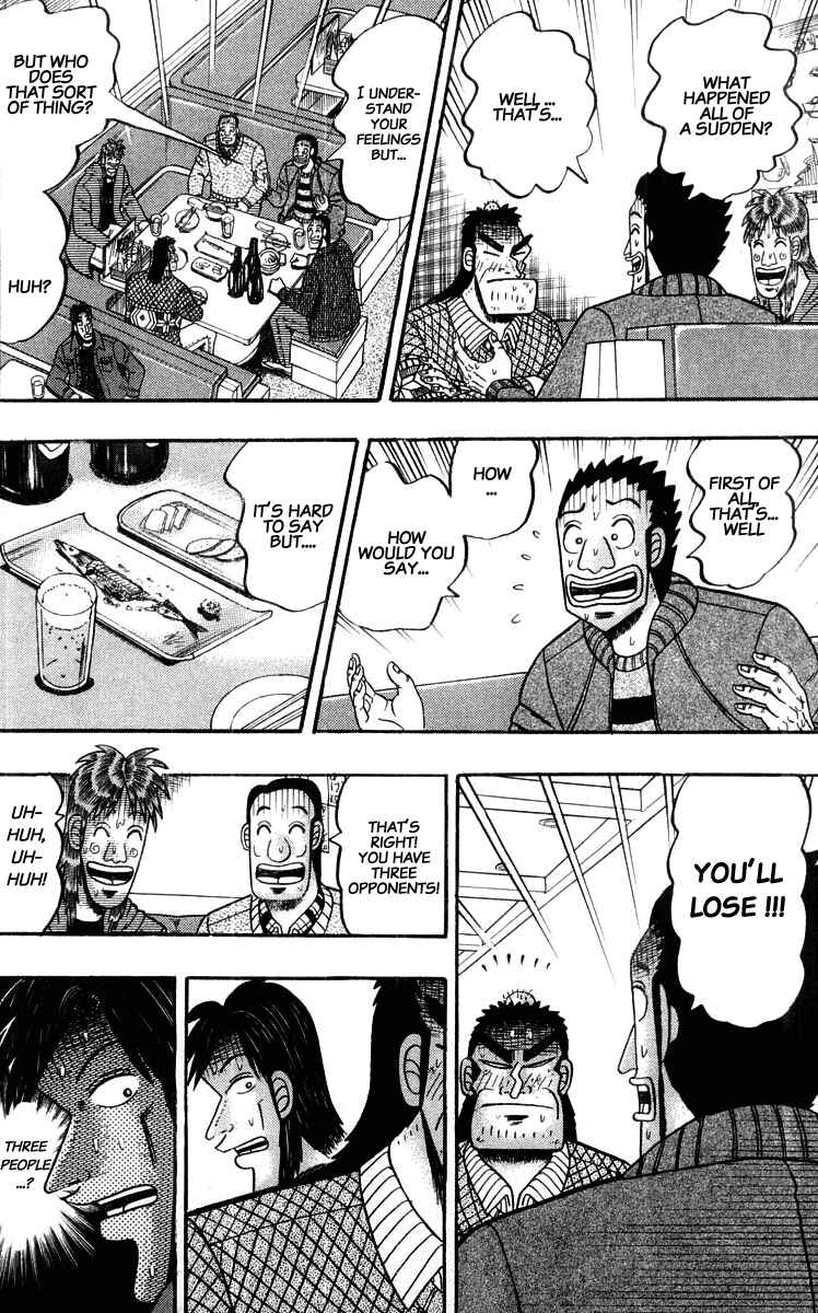 Page 18 Chapter 20 The Legend of the Strongest Man Kurosawa