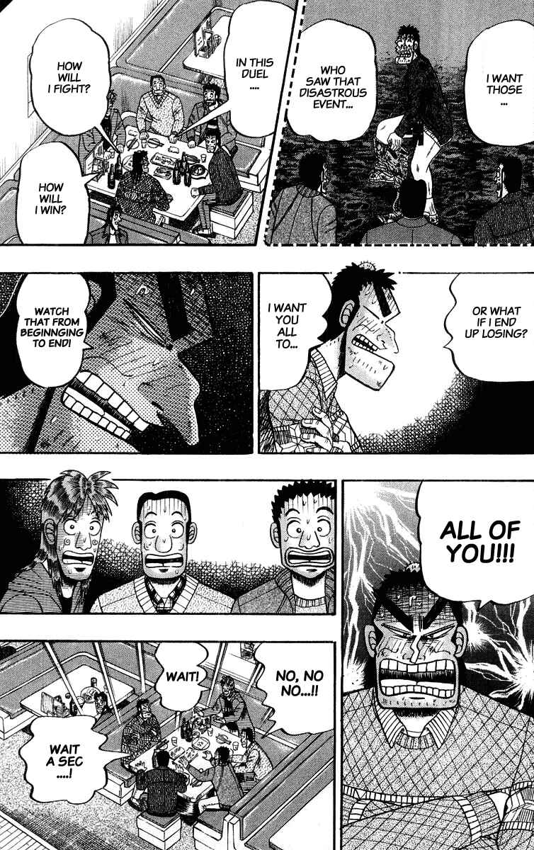 Page 21 Chapter 20 The Legend of the Strongest Man Kurosawa