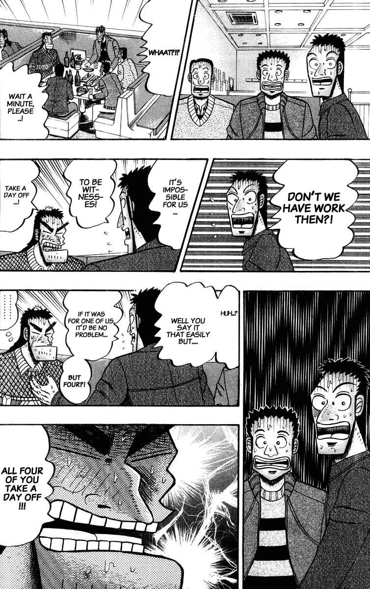Page 24 Chapter 20 The Legend of the Strongest Man Kurosawa