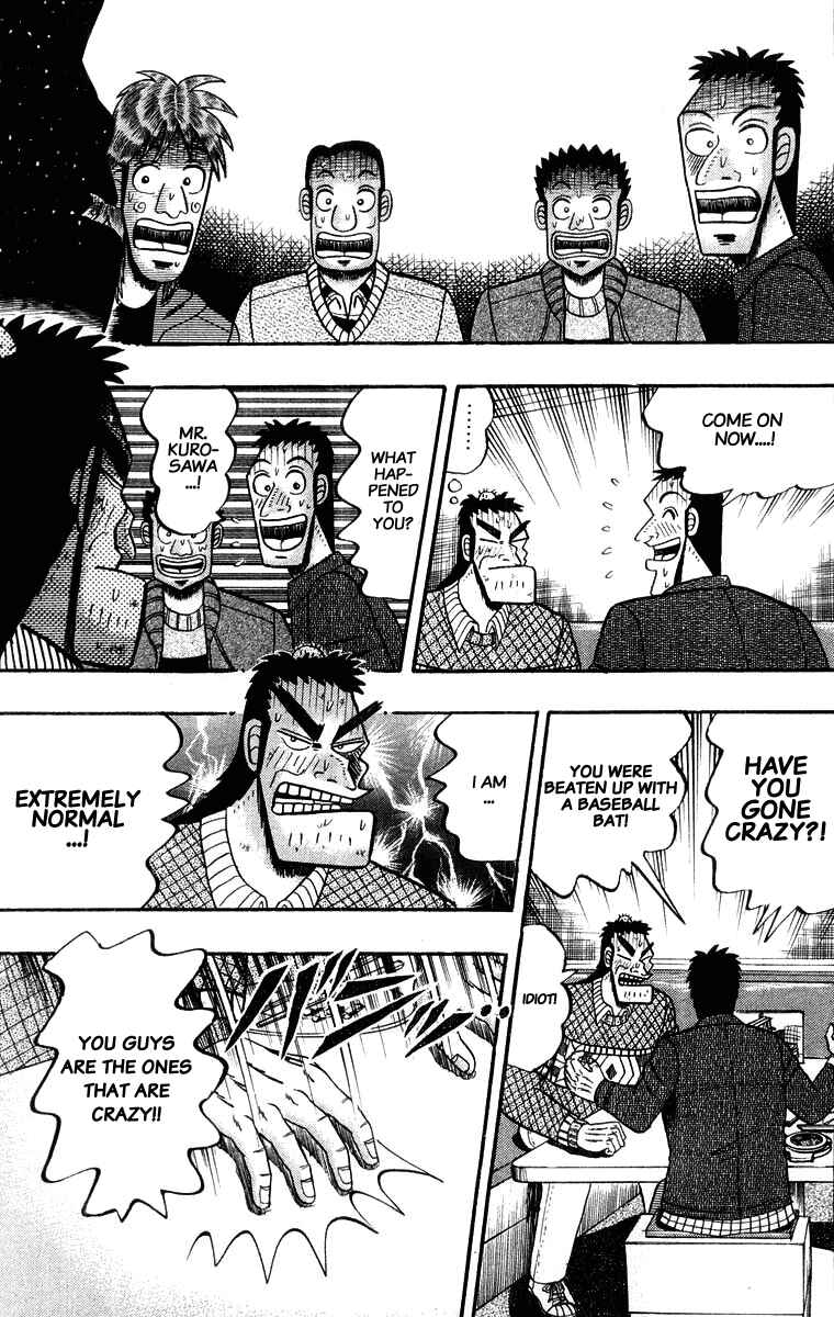 Page 25 Chapter 20 The Legend of the Strongest Man Kurosawa