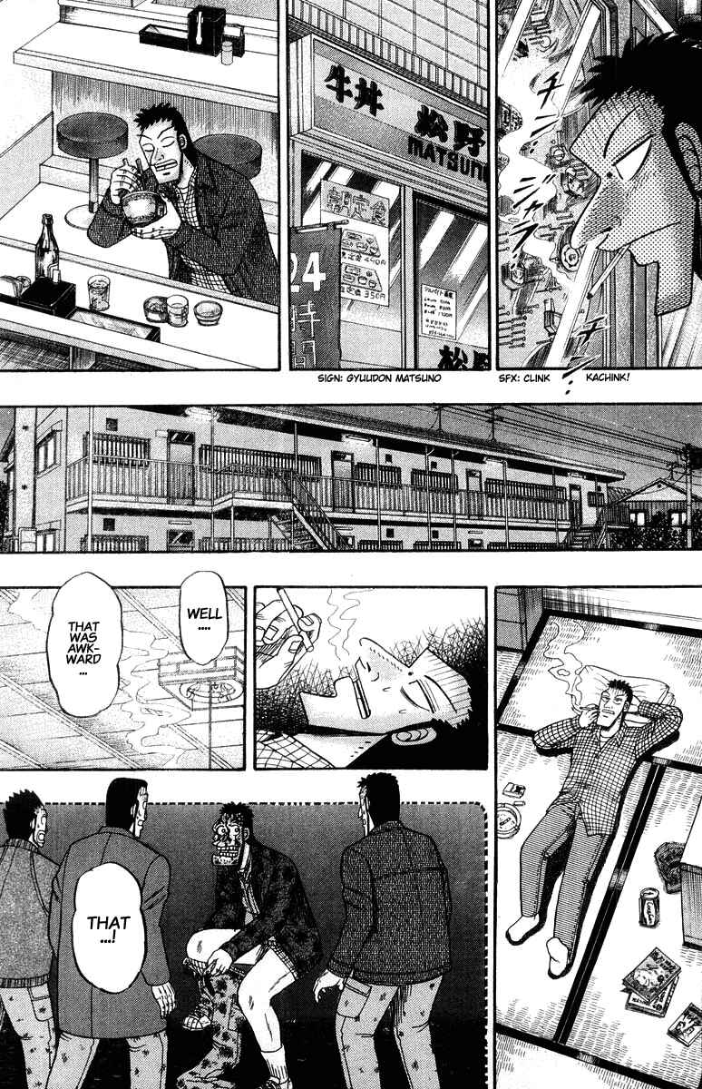 Page 3 Chapter 20 The Legend of the Strongest Man Kurosawa