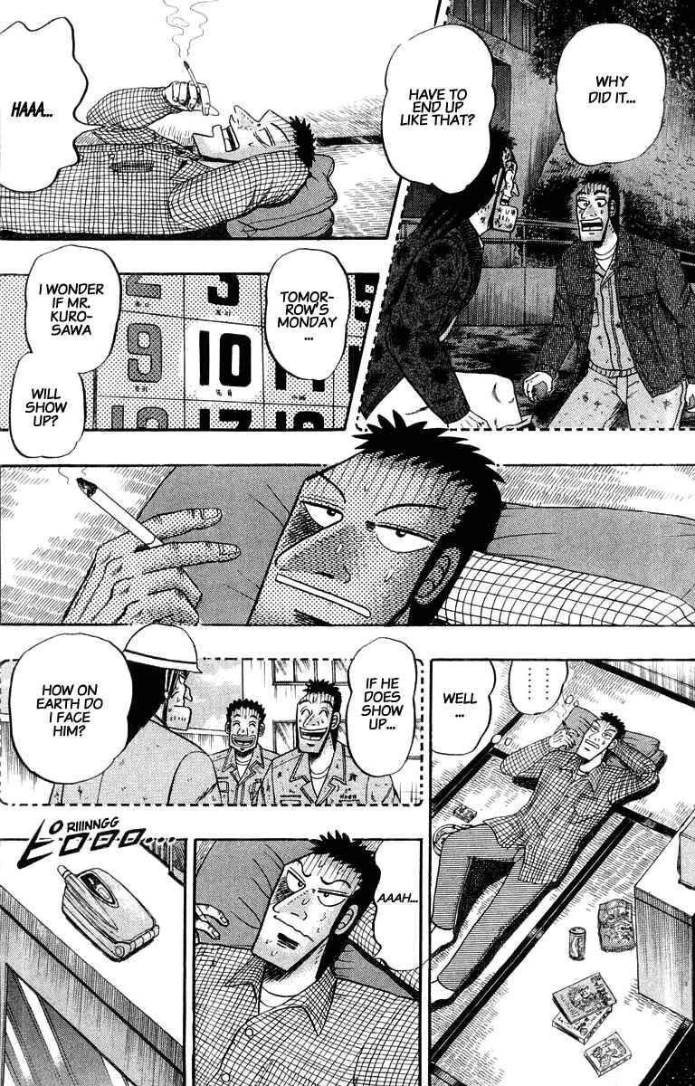 Page 4 Chapter 20 The Legend of the Strongest Man Kurosawa