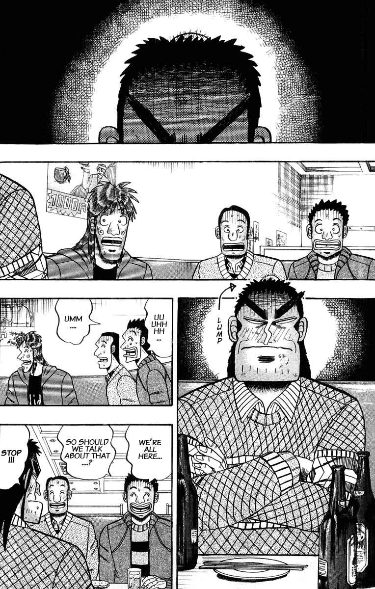 Page 6 Chapter 20 The Legend of the Strongest Man Kurosawa