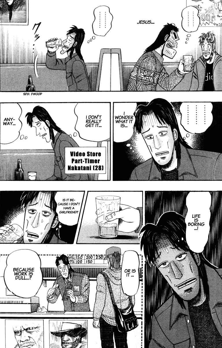 Page 8 Chapter 20 The Legend of the Strongest Man Kurosawa