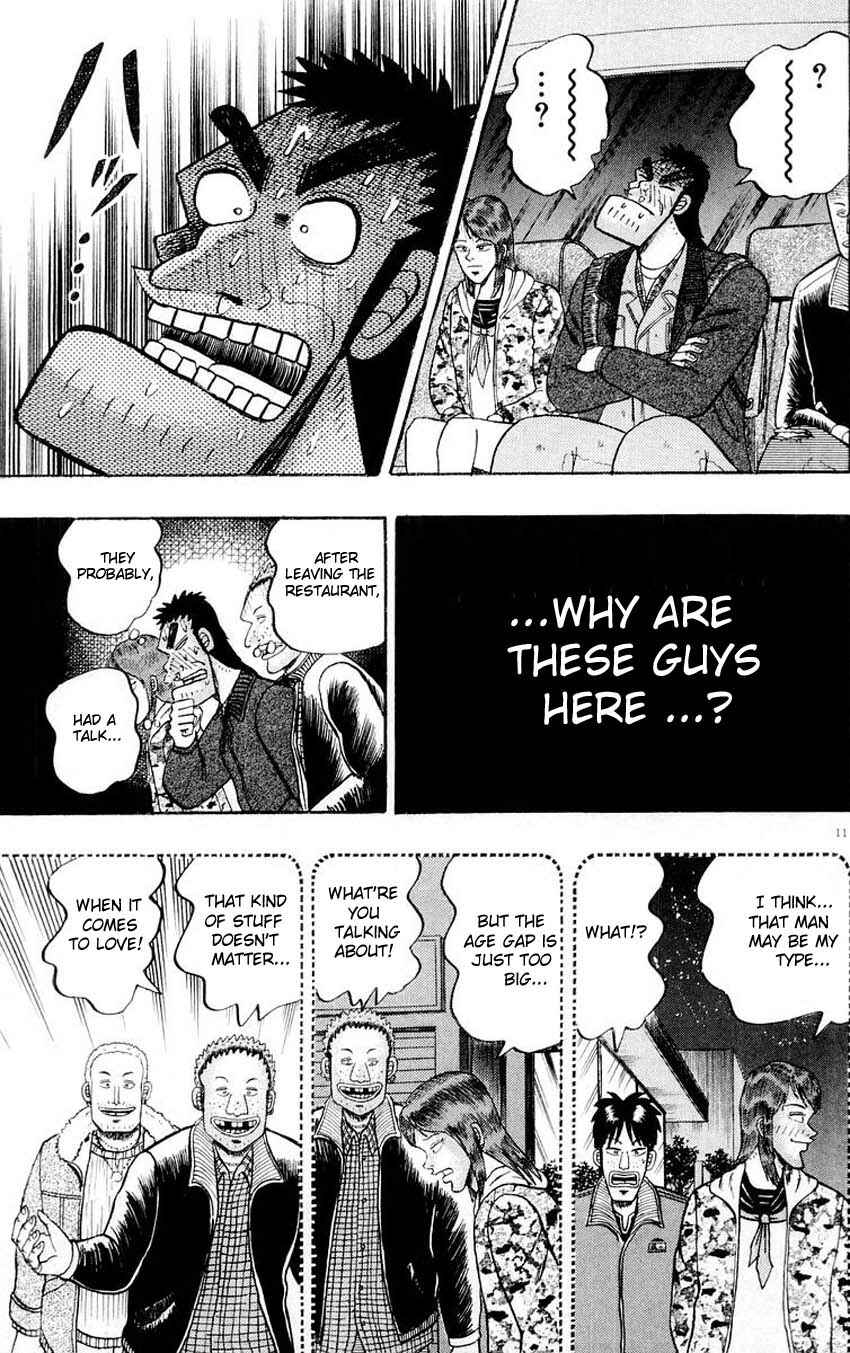 Page 11 Chapter 14 The Legend of the Strongest Man Kurosawa