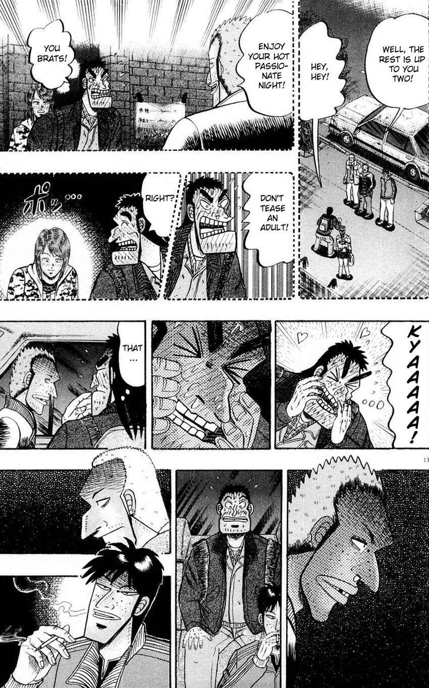 Page 13 Chapter 14 The Legend of the Strongest Man Kurosawa