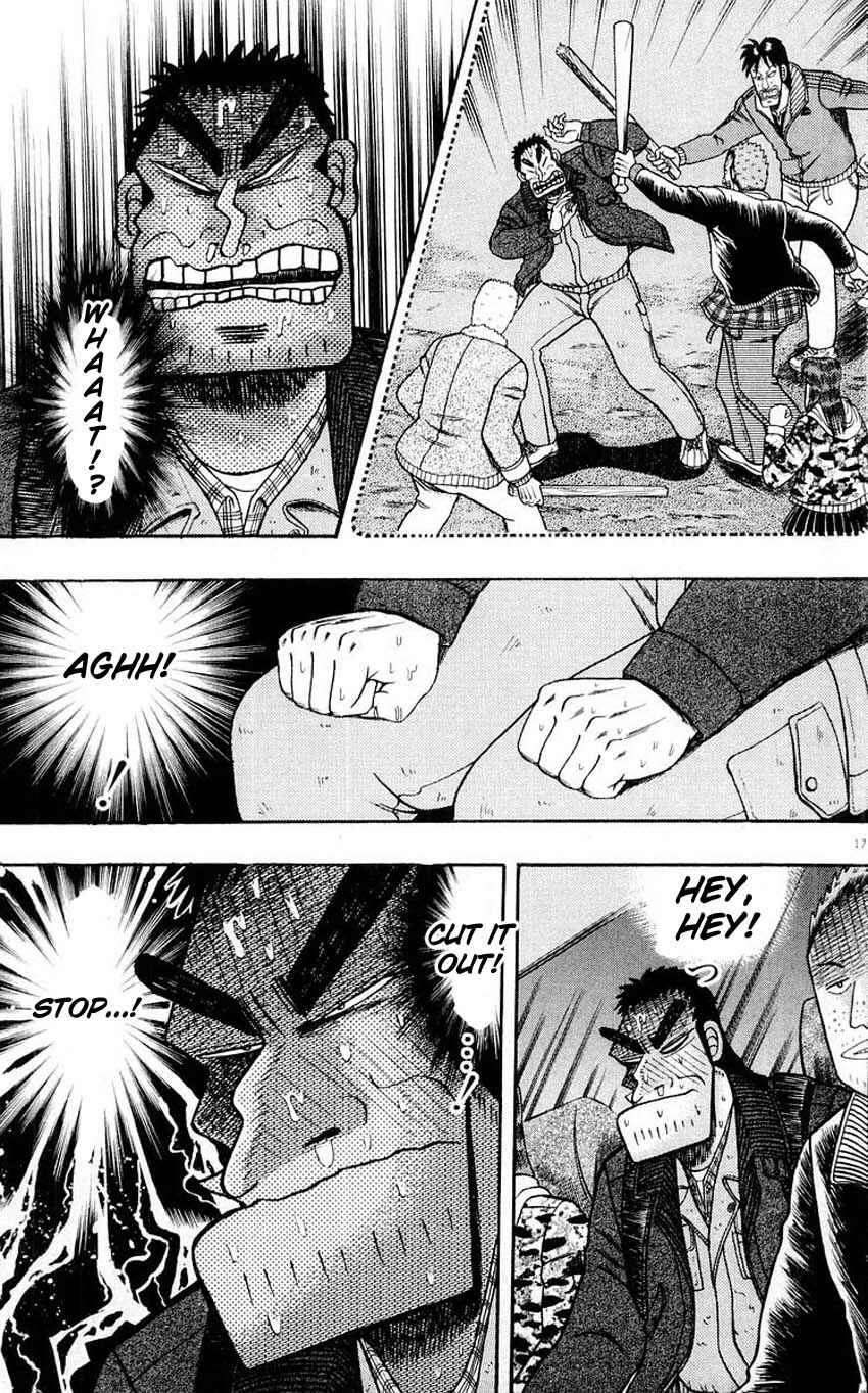 Page 17 Chapter 14 The Legend of the Strongest Man Kurosawa
