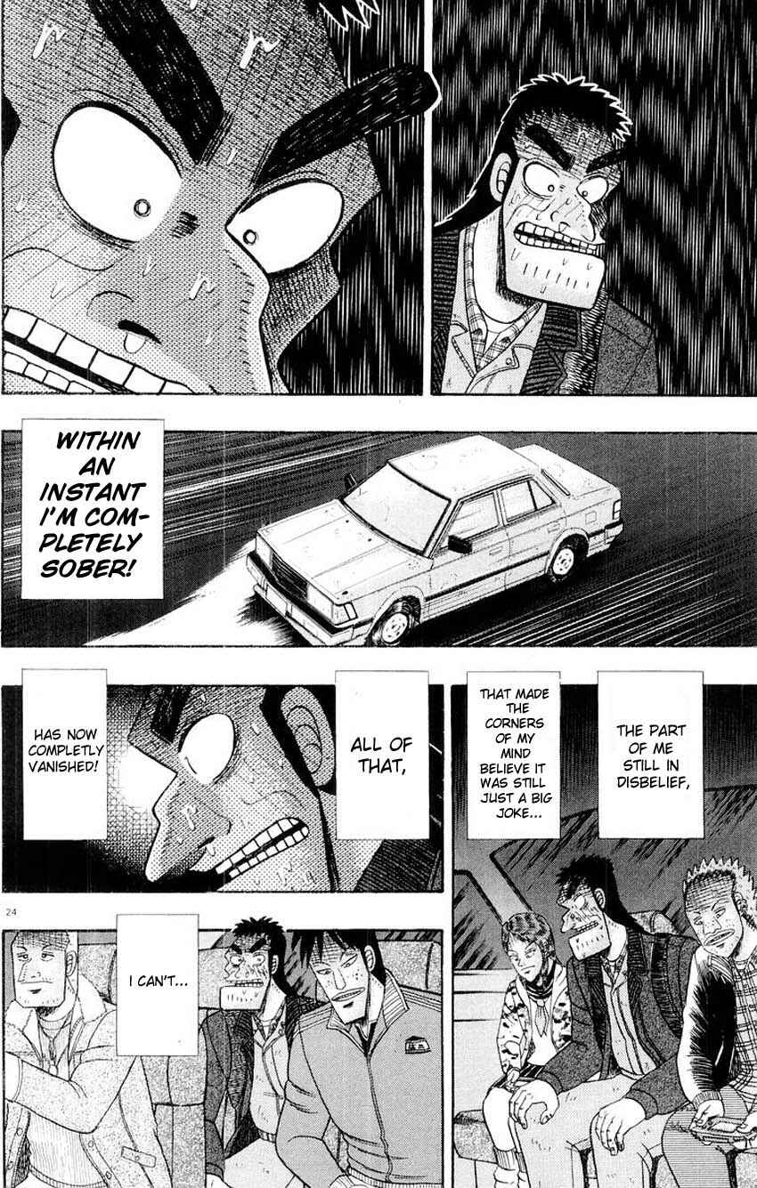 Page 24 Chapter 14 The Legend of the Strongest Man Kurosawa