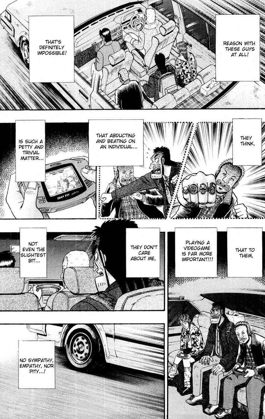 Page 25 Chapter 14 The Legend of the Strongest Man Kurosawa
