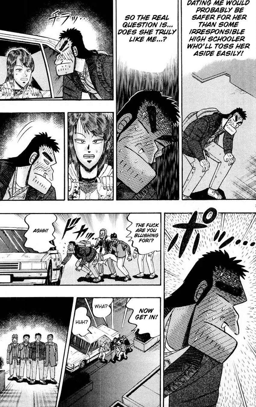 Page 7 Chapter 14 The Legend of the Strongest Man Kurosawa