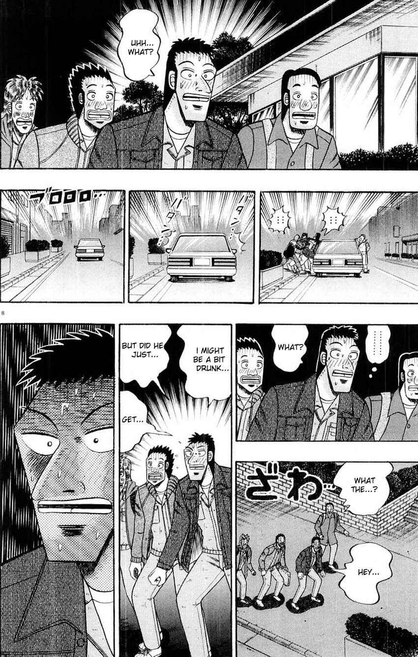 Page 8 Chapter 14 The Legend of the Strongest Man Kurosawa