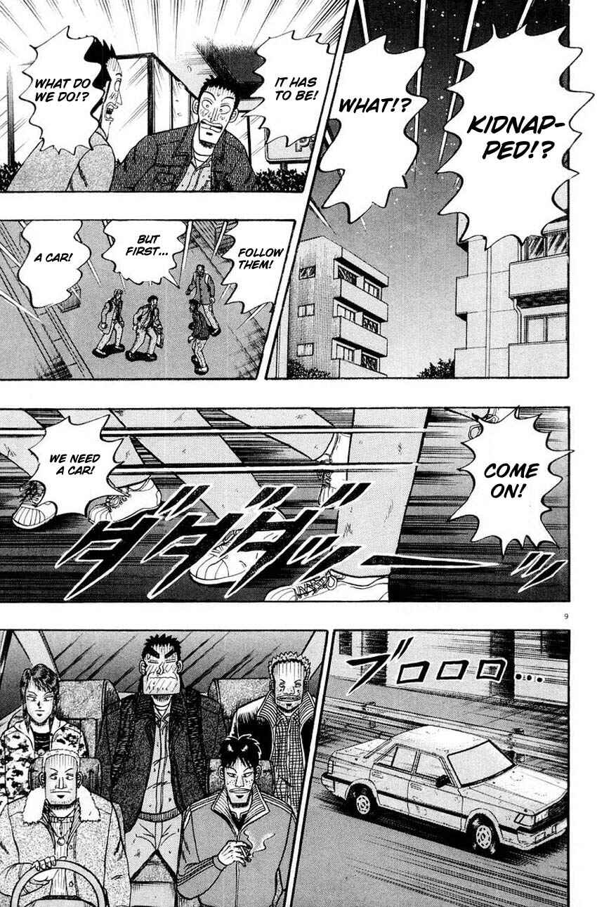 Page 9 Chapter 14 The Legend of the Strongest Man Kurosawa