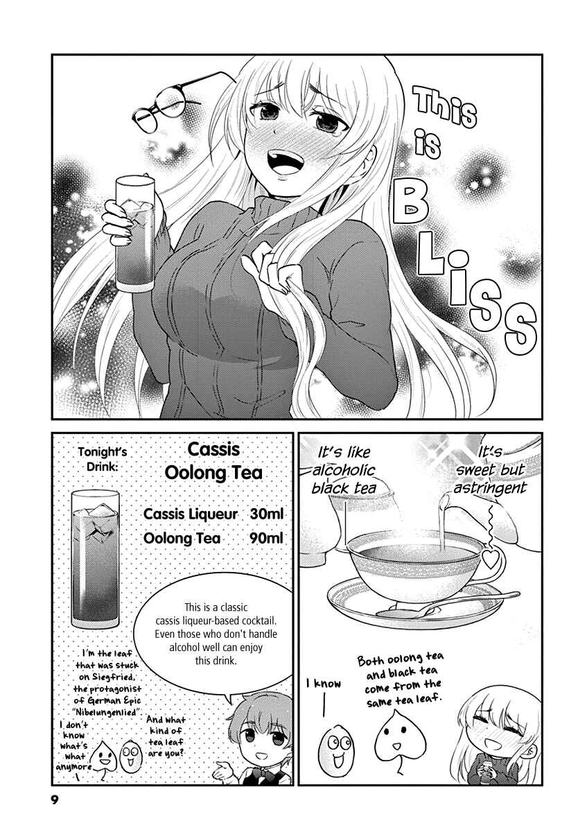 Page 11 Chapter 122 Osake wa Fuufu ni Natte Kara
