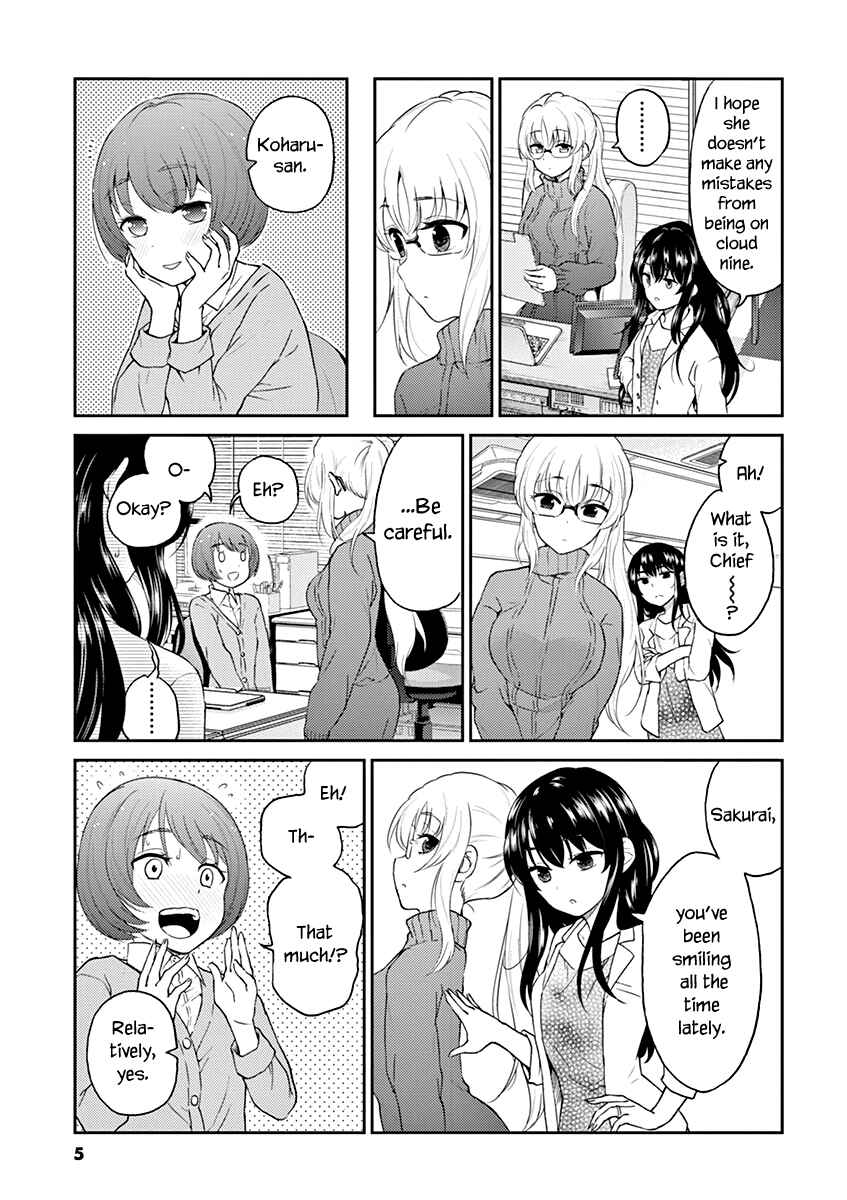 Page 7 Chapter 122 Osake wa Fuufu ni Natte Kara