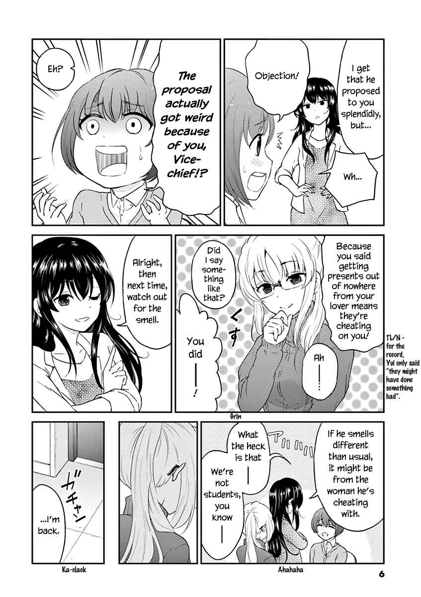 Page 8 Chapter 122 Osake wa Fuufu ni Natte Kara