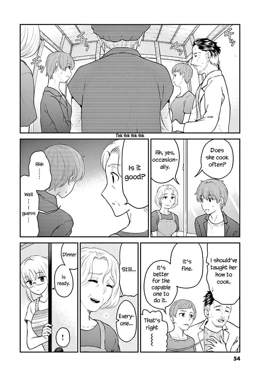 Page 4 Chapter 126 Osake wa Fuufu ni Natte Kara