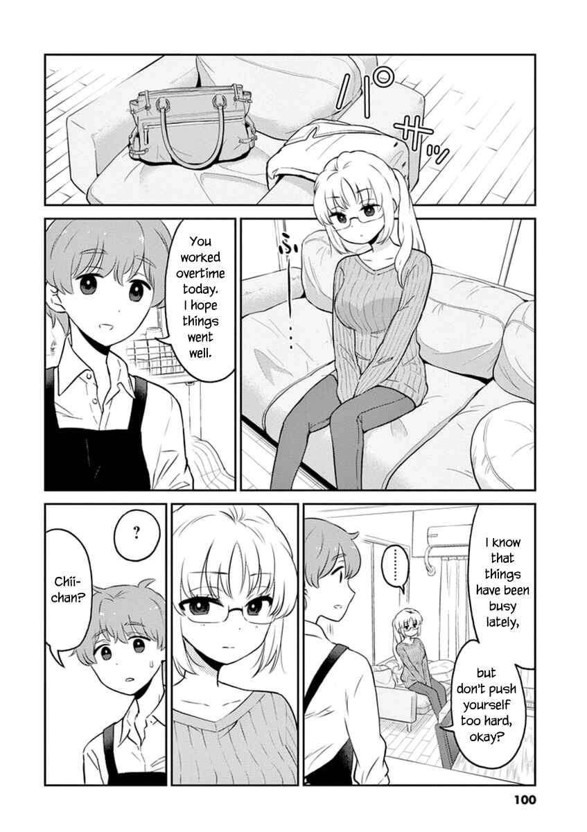 Page 2 Chapter 64 Osake wa Fuufu ni Natte Kara