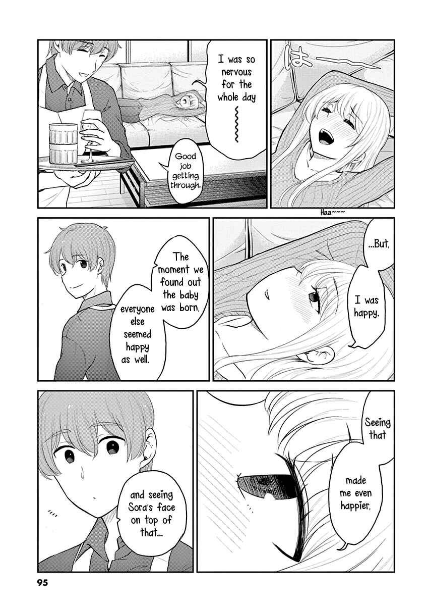 Page 9 Chapter 129 Osake wa Fuufu ni Natte Kara