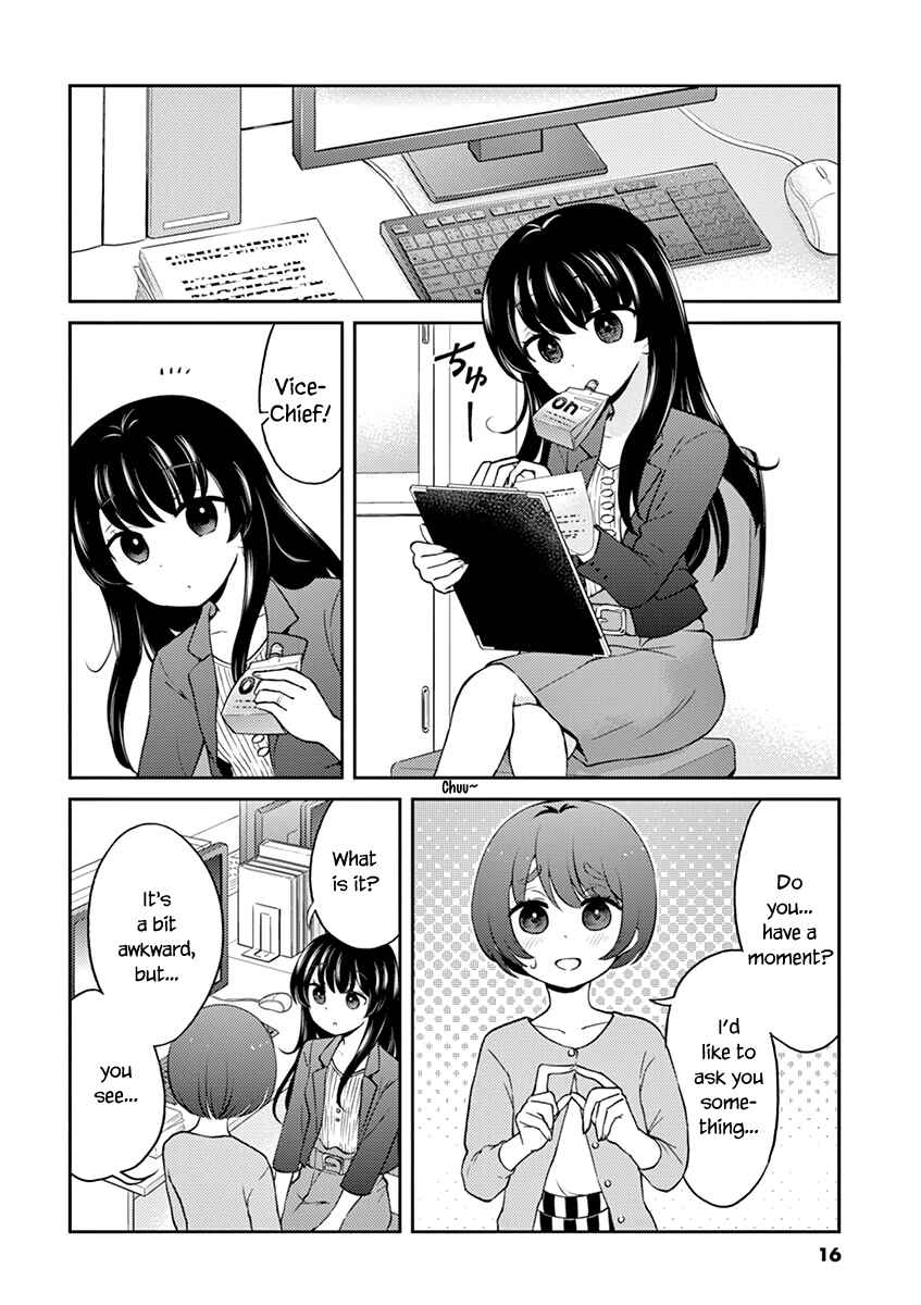 Page 2 Chapter 101 Osake wa Fuufu ni Natte Kara