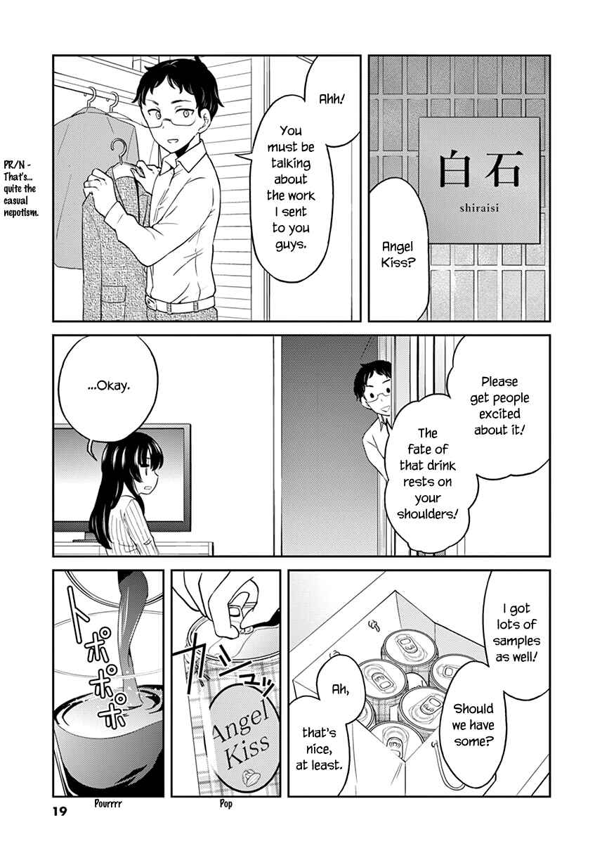 Page 5 Chapter 101 Osake wa Fuufu ni Natte Kara