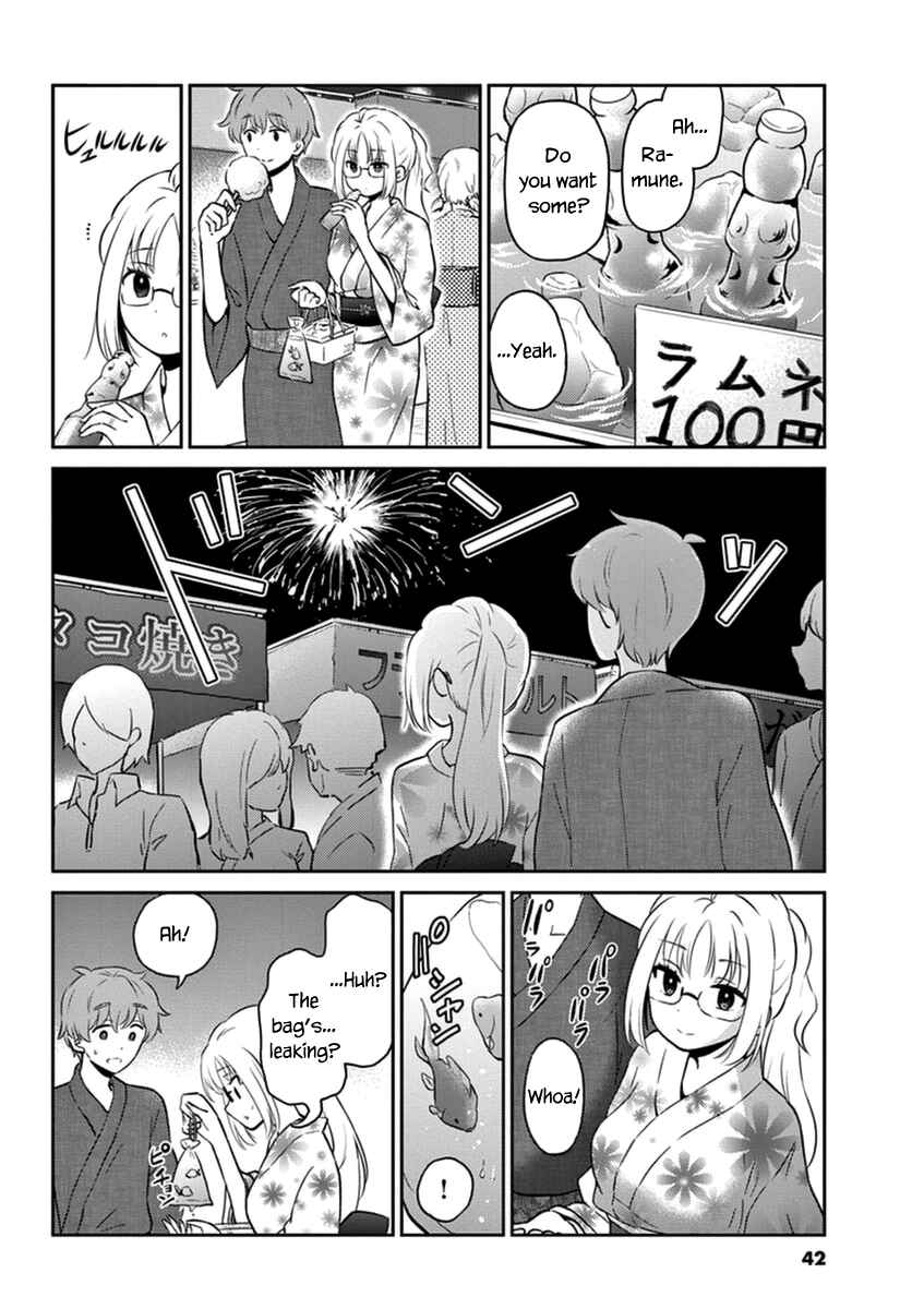 Page 5 Chapter 48 Osake wa Fuufu ni Natte Kara
