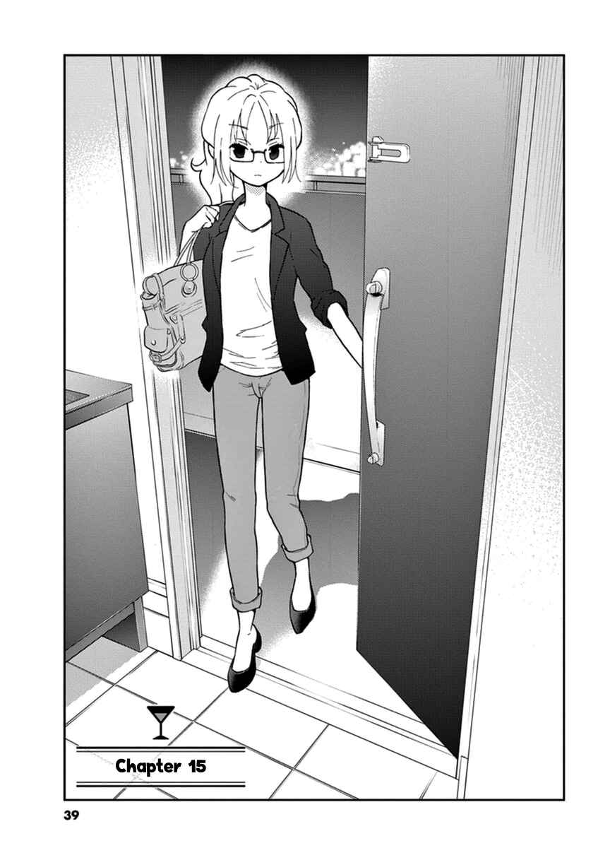 Page 1 Chapter 15 Osake wa Fuufu ni Natte Kara
