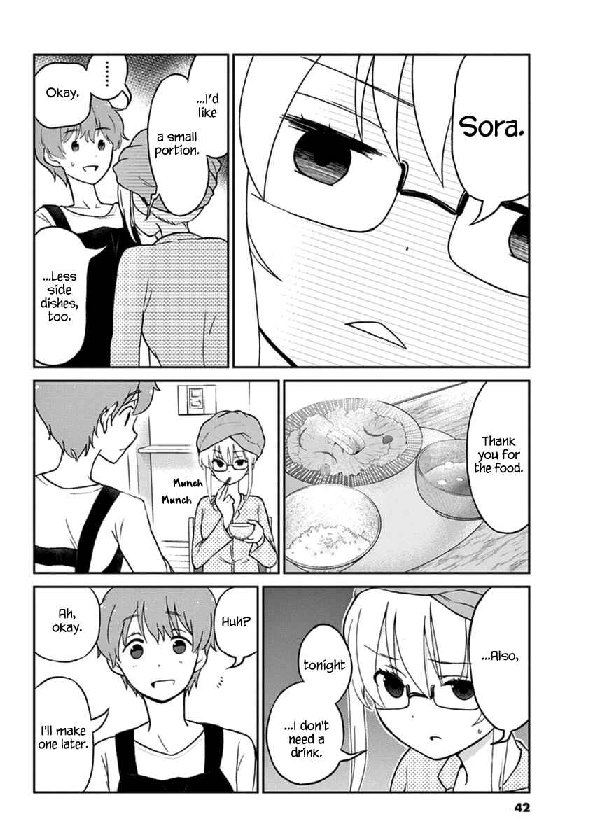 Page 4 Chapter 15 Osake wa Fuufu ni Natte Kara