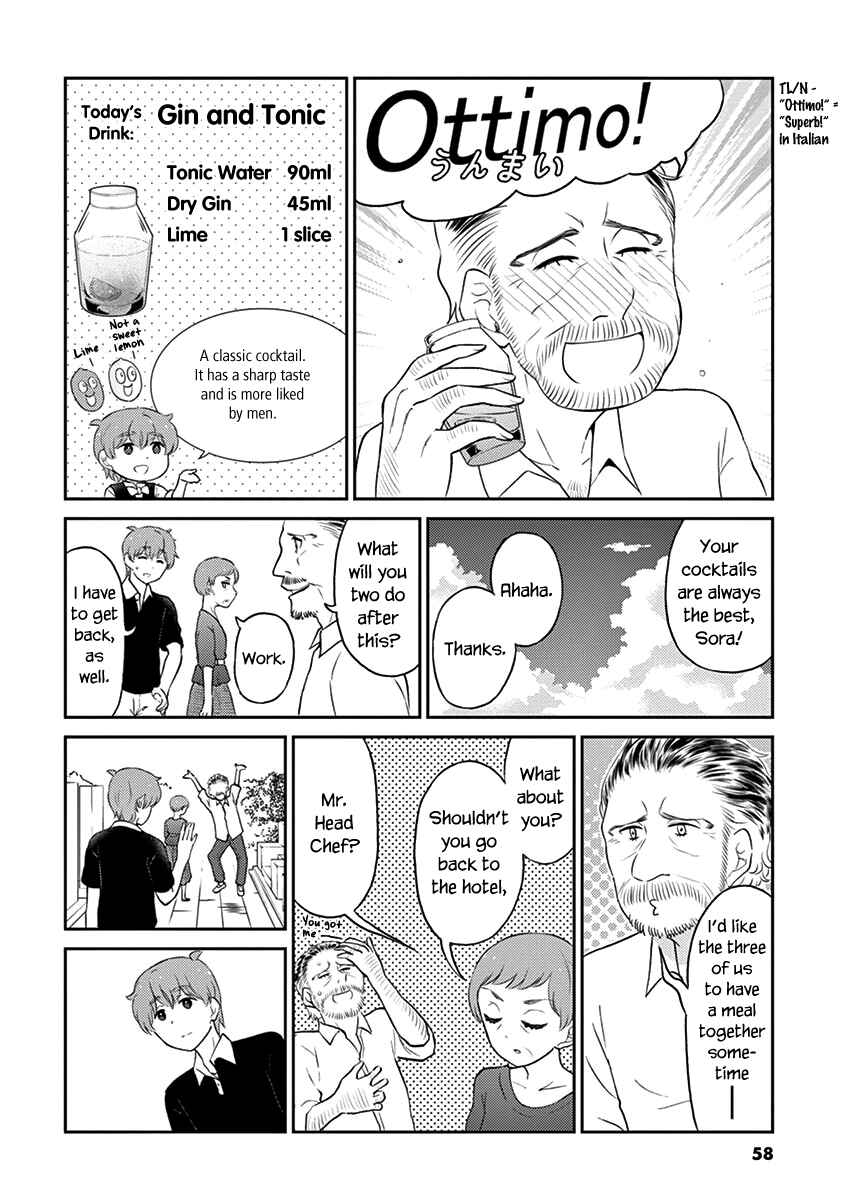 Page 8 Chapter 82 Osake wa Fuufu ni Natte Kara
