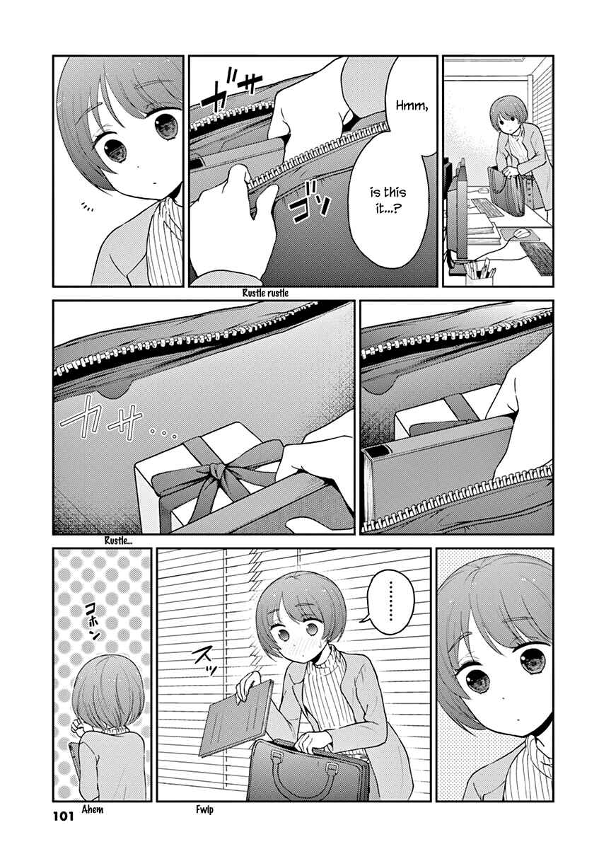 Page 3 Chapter 119 Osake wa Fuufu ni Natte Kara