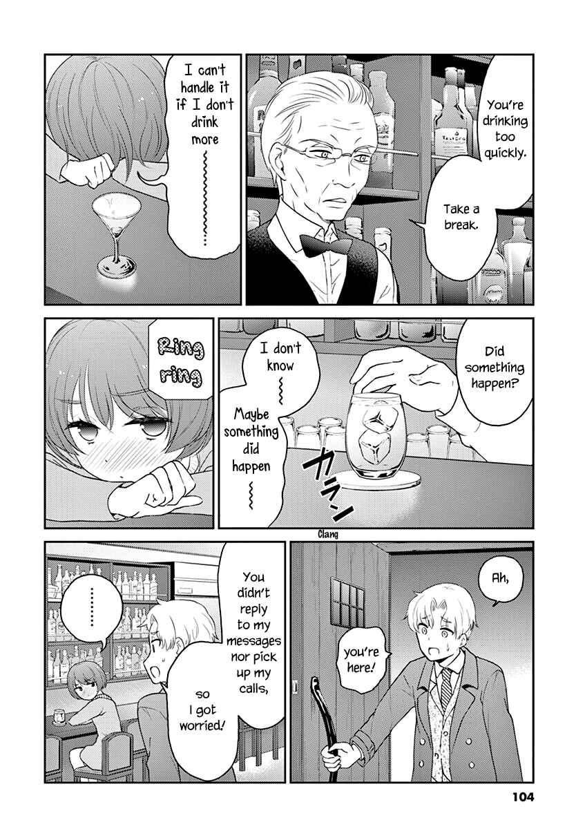 Page 6 Chapter 119 Osake wa Fuufu ni Natte Kara