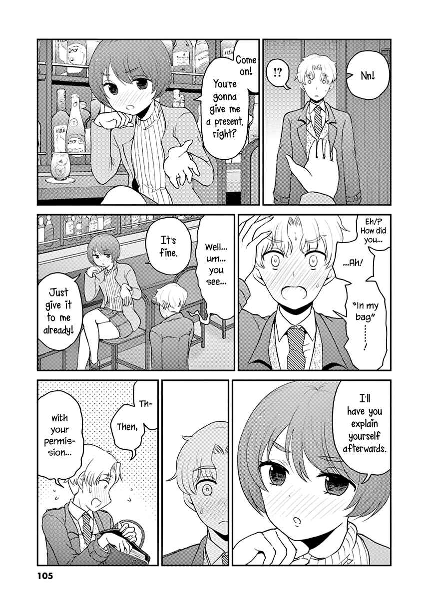 Page 7 Chapter 119 Osake wa Fuufu ni Natte Kara