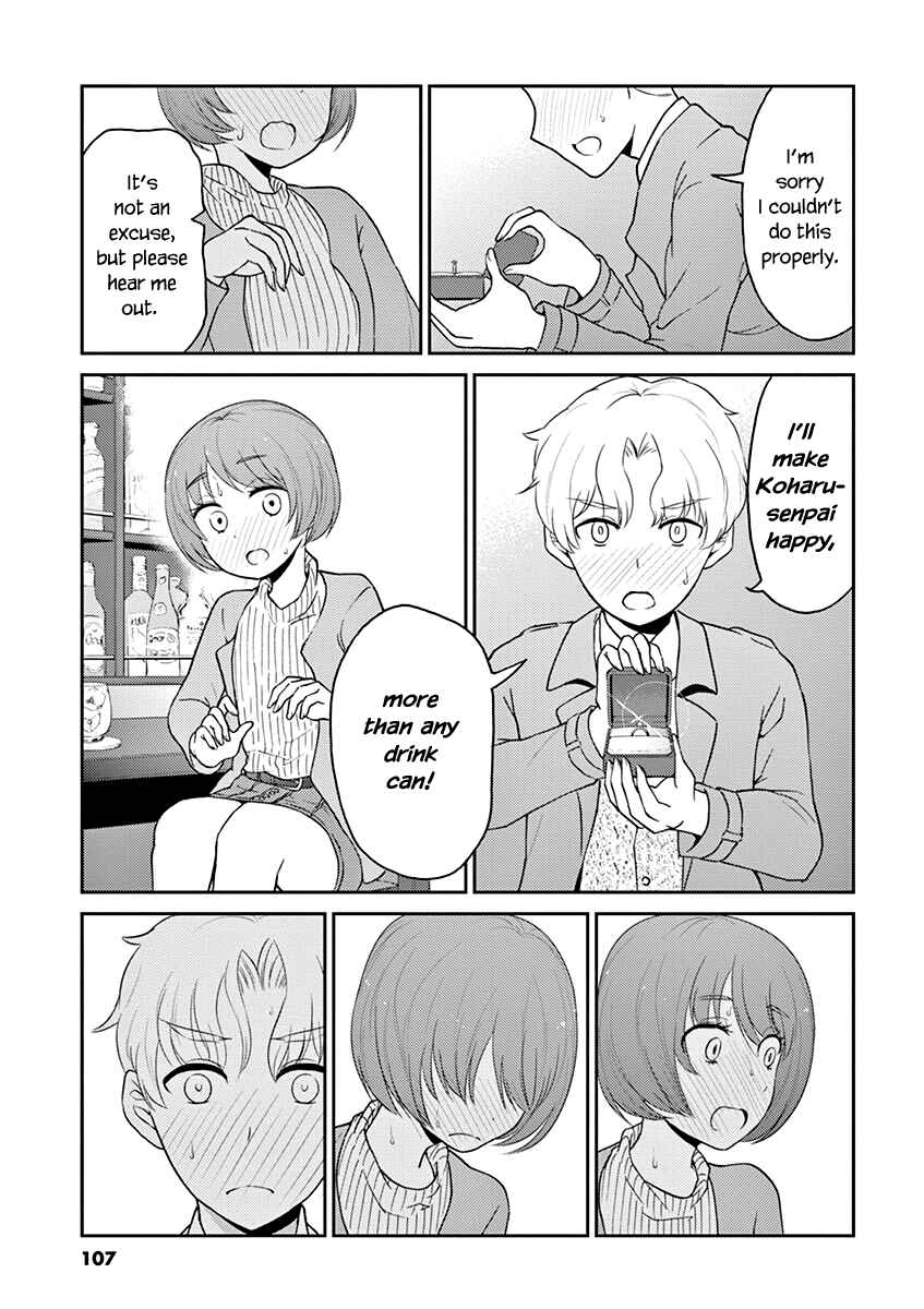 Page 9 Chapter 119 Osake wa Fuufu ni Natte Kara