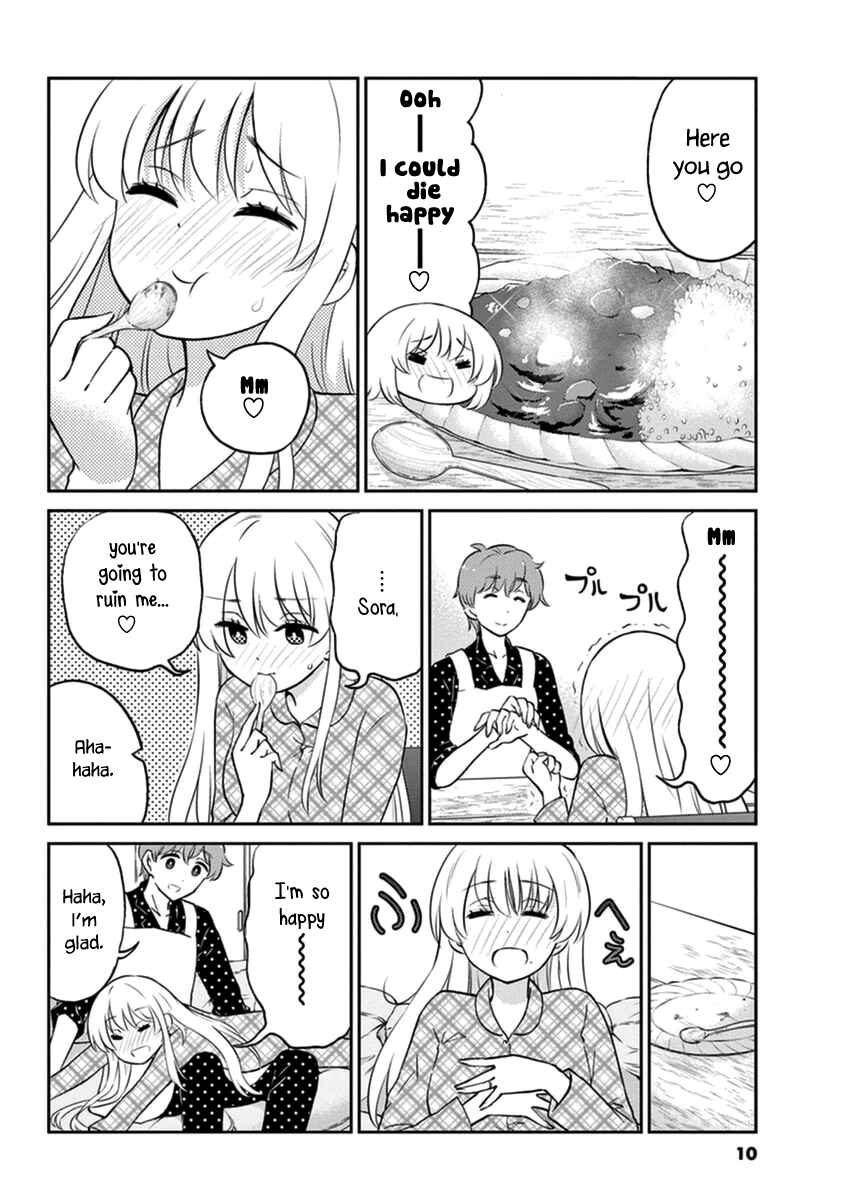 Page 12 Chapter 45 Osake wa Fuufu ni Natte Kara