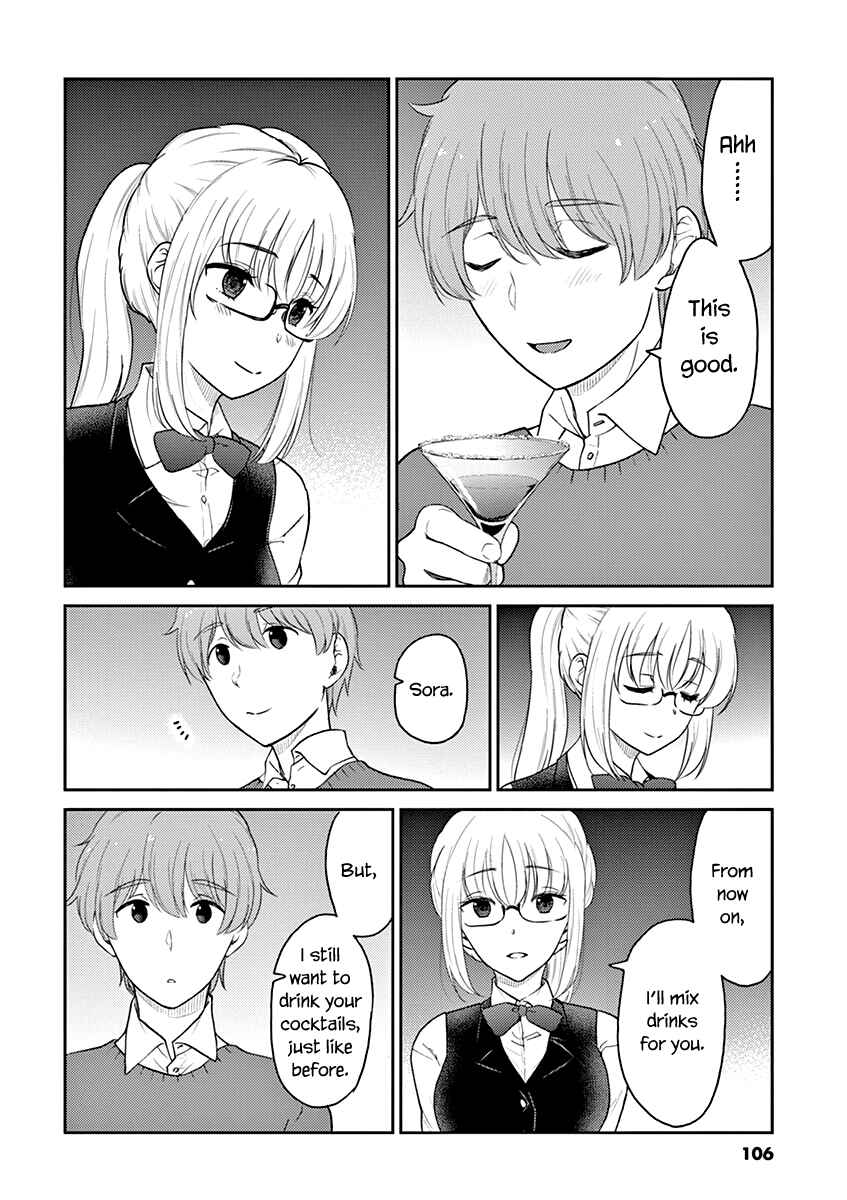 Page 8 Chapter 130 Osake wa Fuufu ni Natte Kara