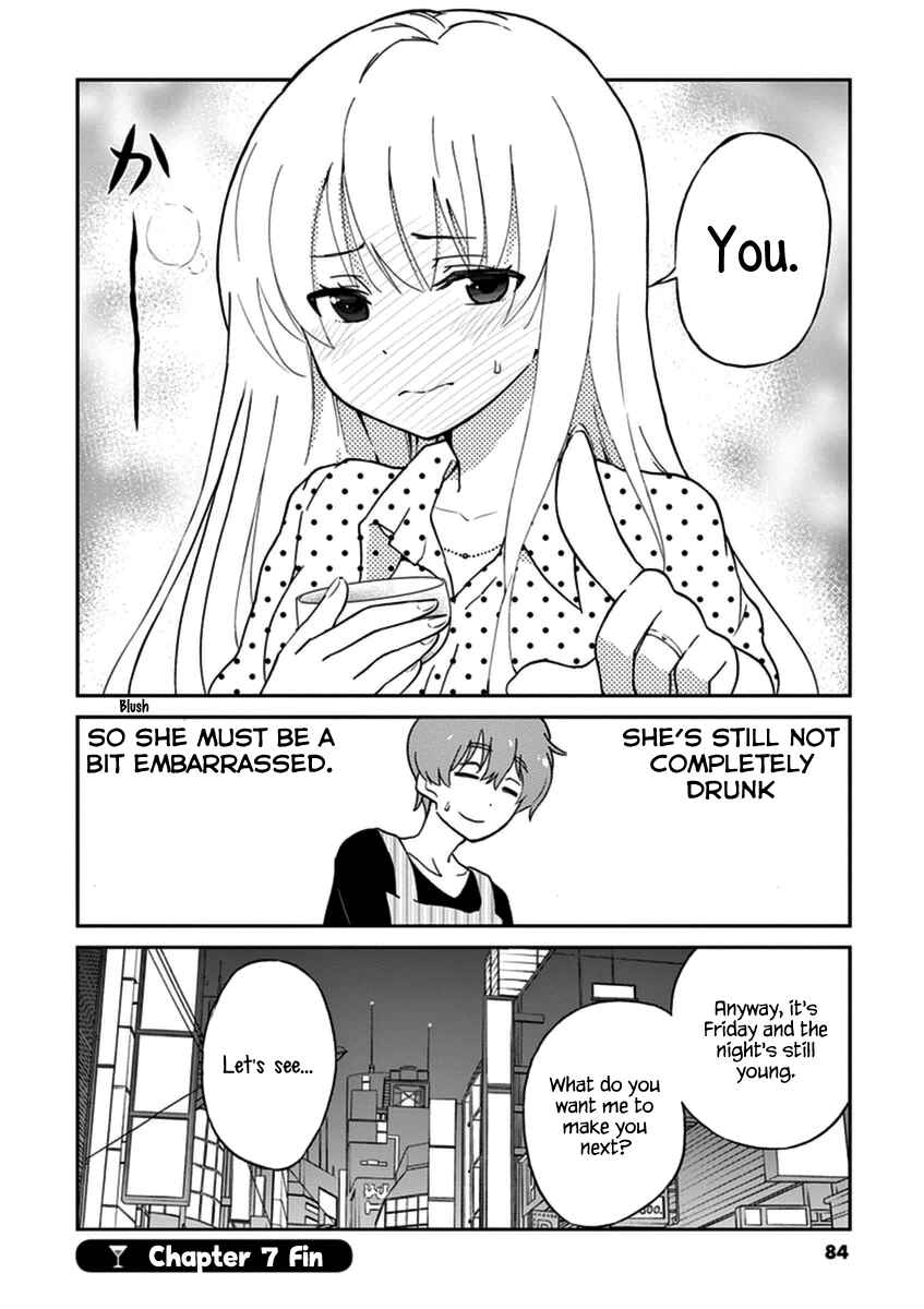 Page 10 Chapter 7 Osake wa Fuufu ni Natte Kara