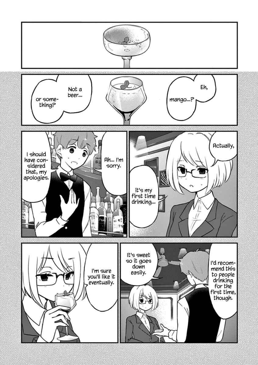 Page 8 Chapter 7 Osake wa Fuufu ni Natte Kara