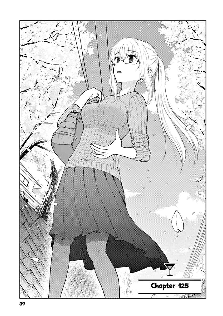 Page 1 Chapter 125 Osake wa Fuufu ni Natte Kara