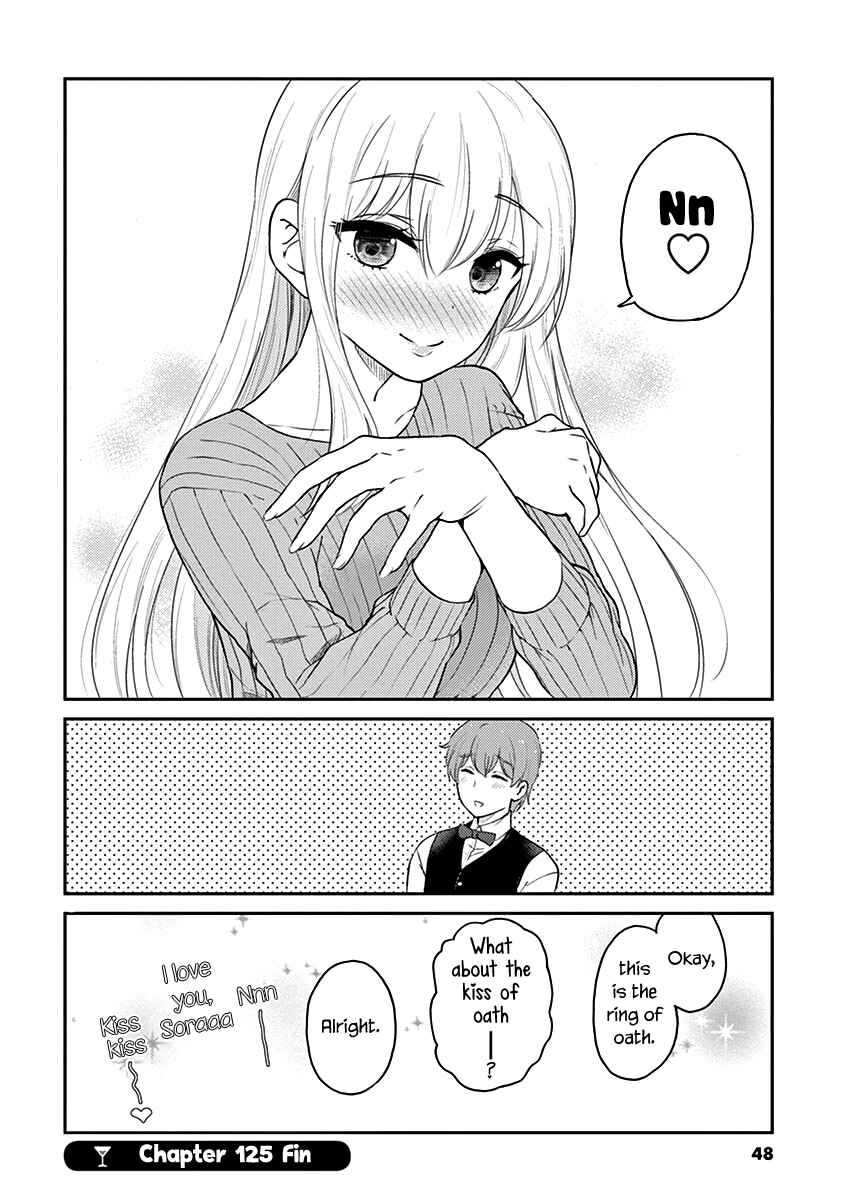 Page 10 Chapter 125 Osake wa Fuufu ni Natte Kara