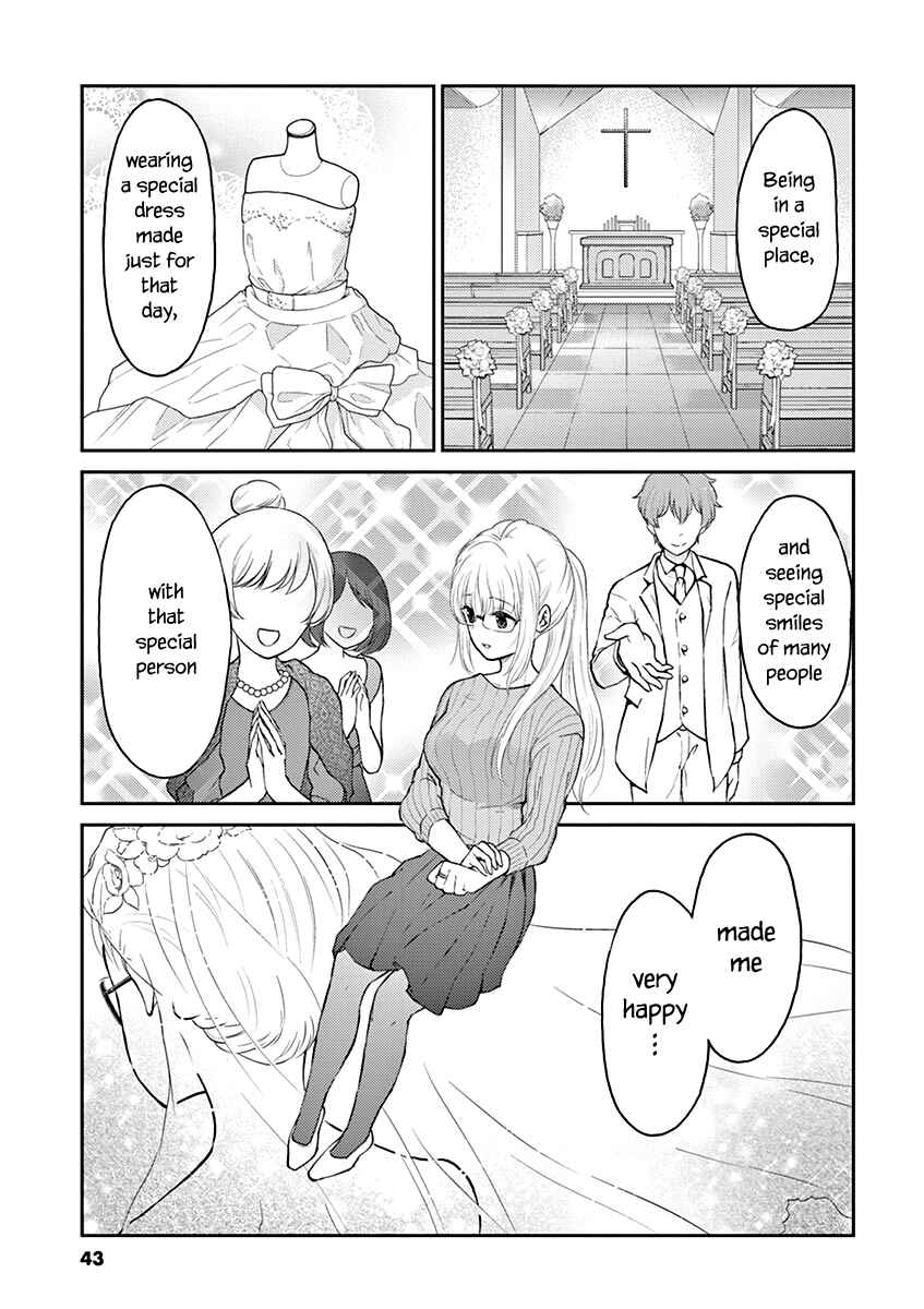 Page 5 Chapter 125 Osake wa Fuufu ni Natte Kara