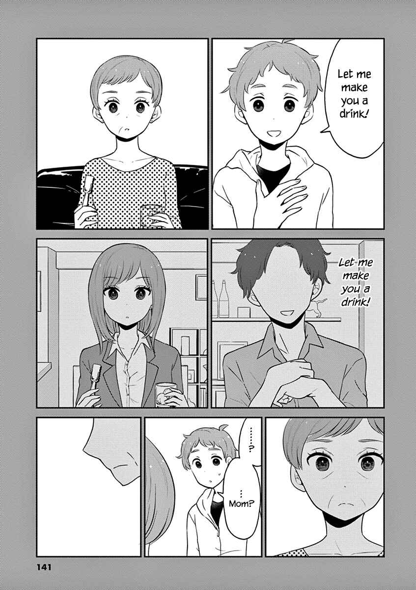 Page 19 Chapter 88 Osake wa Fuufu ni Natte Kara