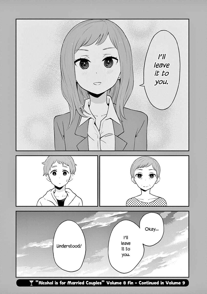 Page 20 Chapter 88 Osake wa Fuufu ni Natte Kara