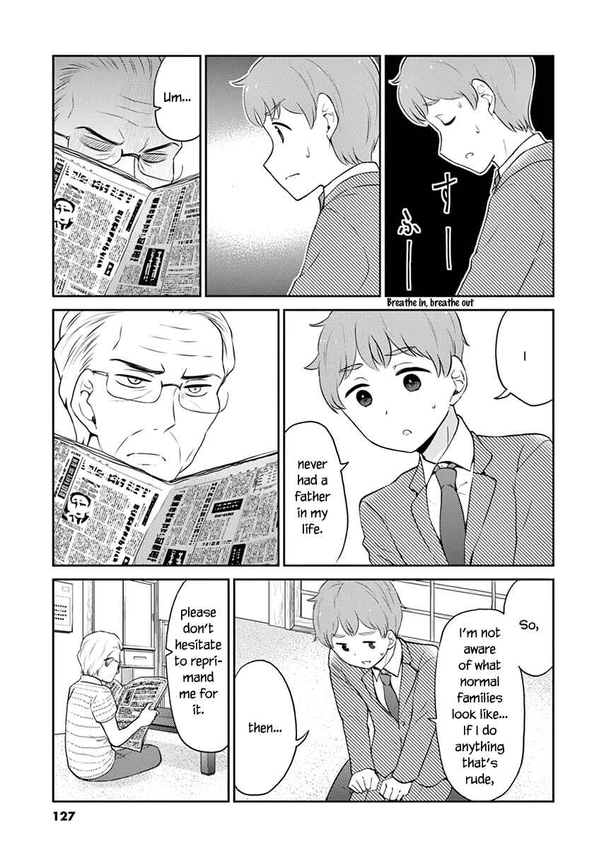 Page 5 Chapter 88 Osake wa Fuufu ni Natte Kara