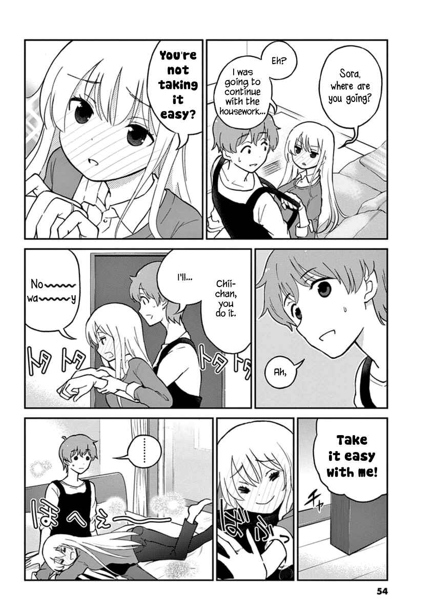 Page 4 Chapter 16 Osake wa Fuufu ni Natte Kara